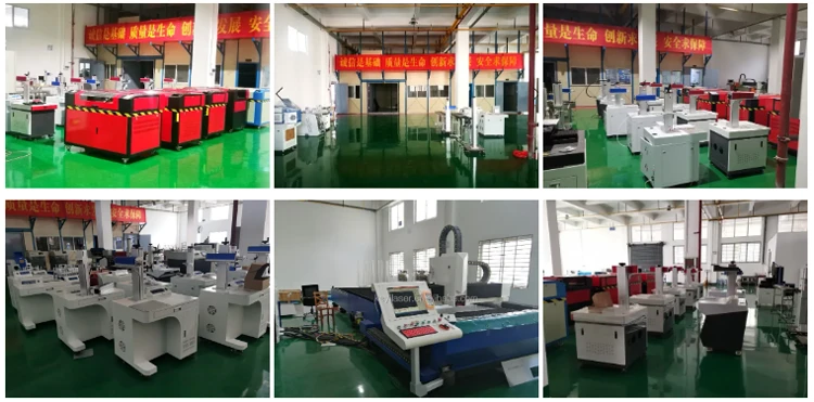 Factory Factory